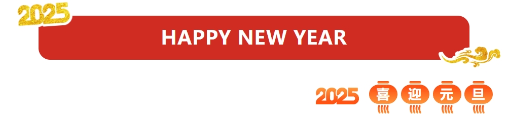 东升国际官网-不凡成就非凡,相信品牌力量