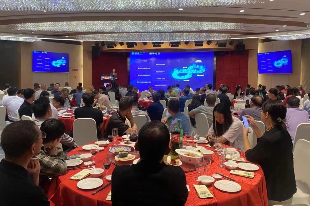 东升国际官网-不凡成就非凡,相信品牌力量