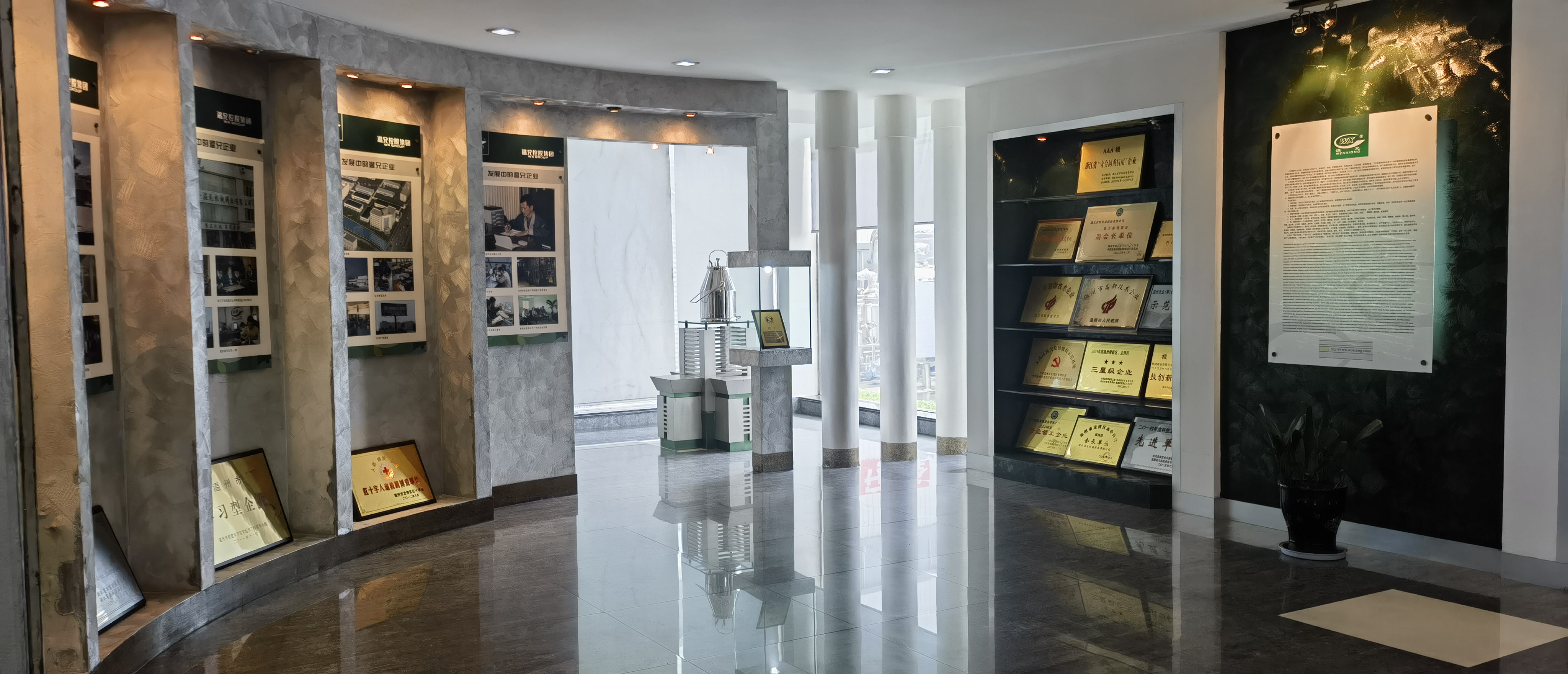 东升国际官网-不凡成就非凡,相信品牌力量