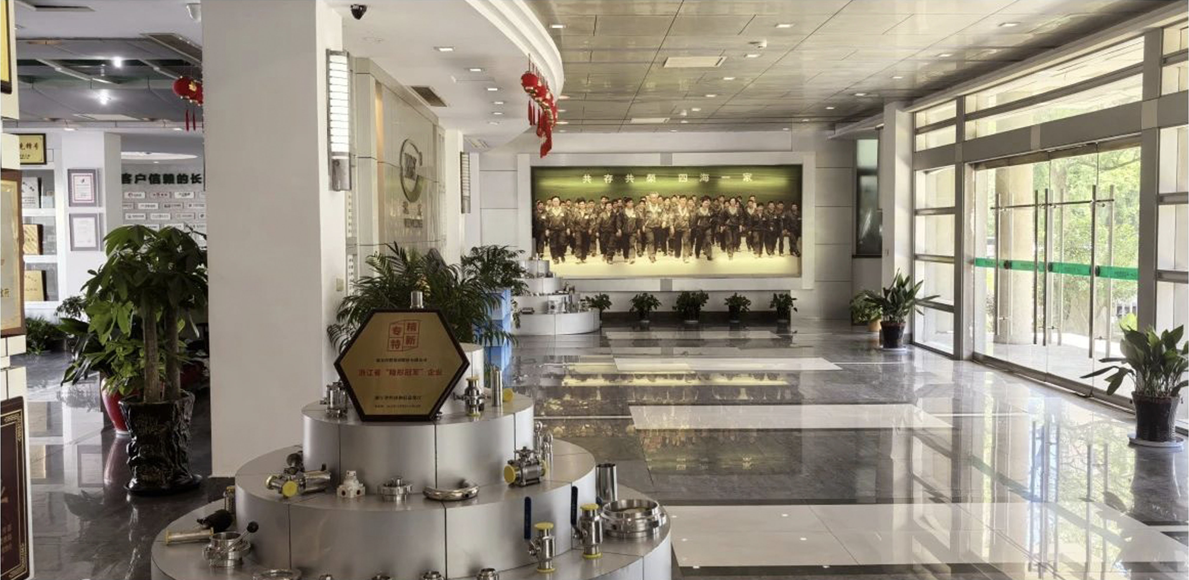 东升国际官网-不凡成就非凡,相信品牌力量