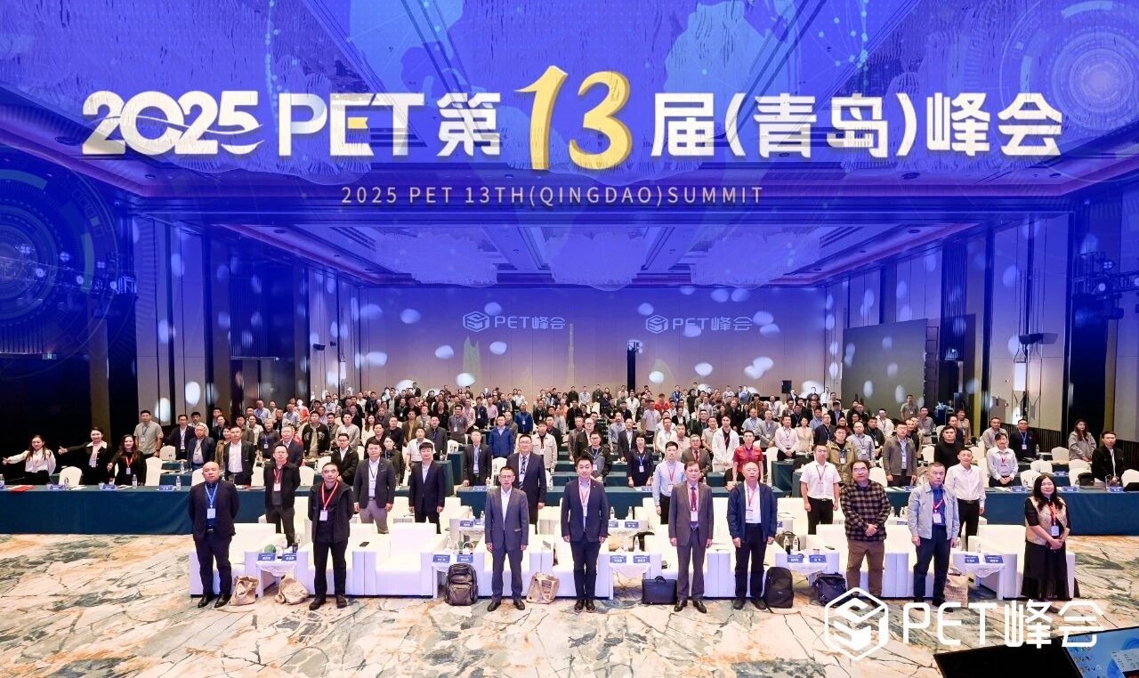 东升国际官网-不凡成就非凡,相信品牌力量