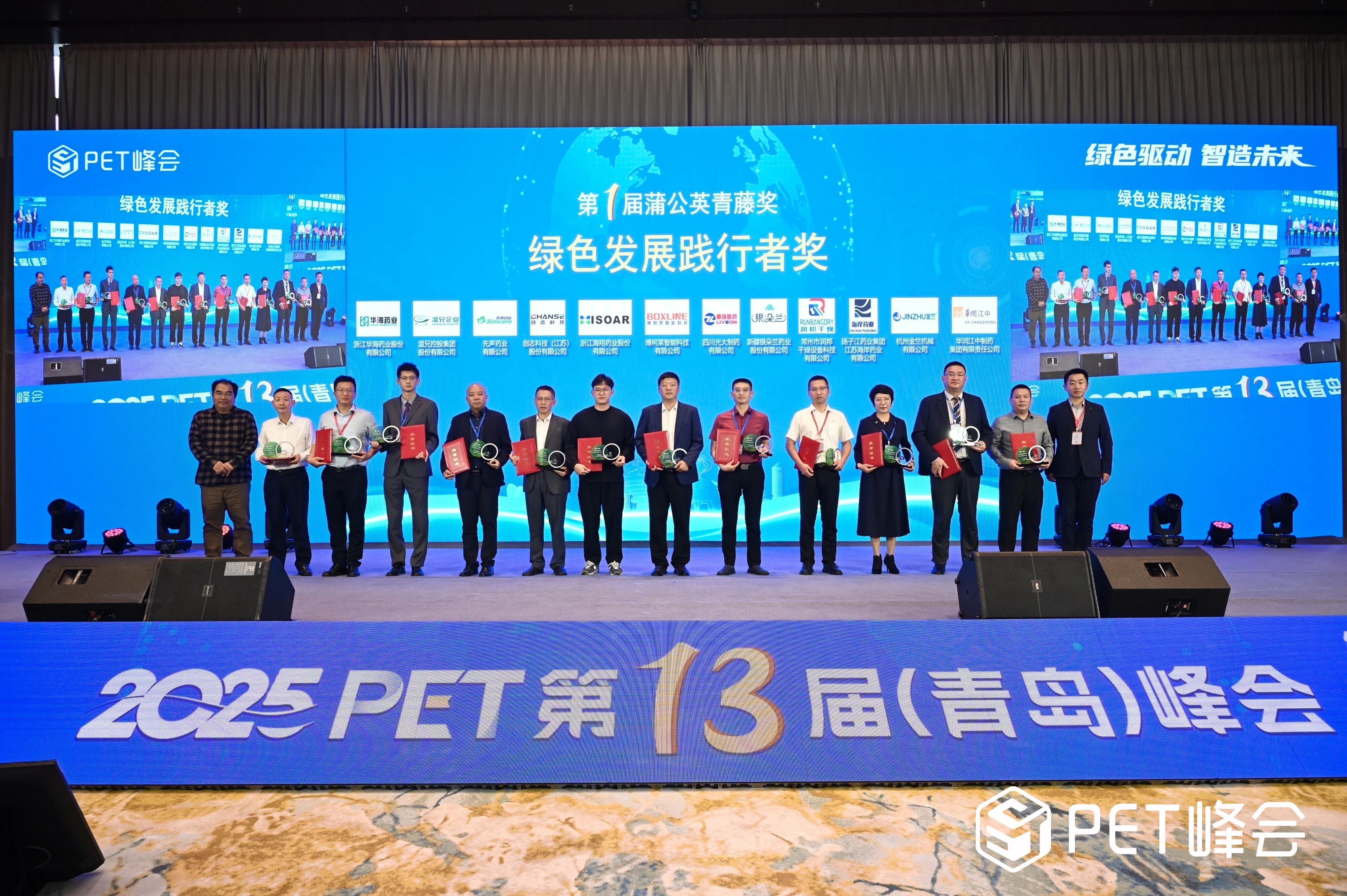 东升国际官网-不凡成就非凡,相信品牌力量