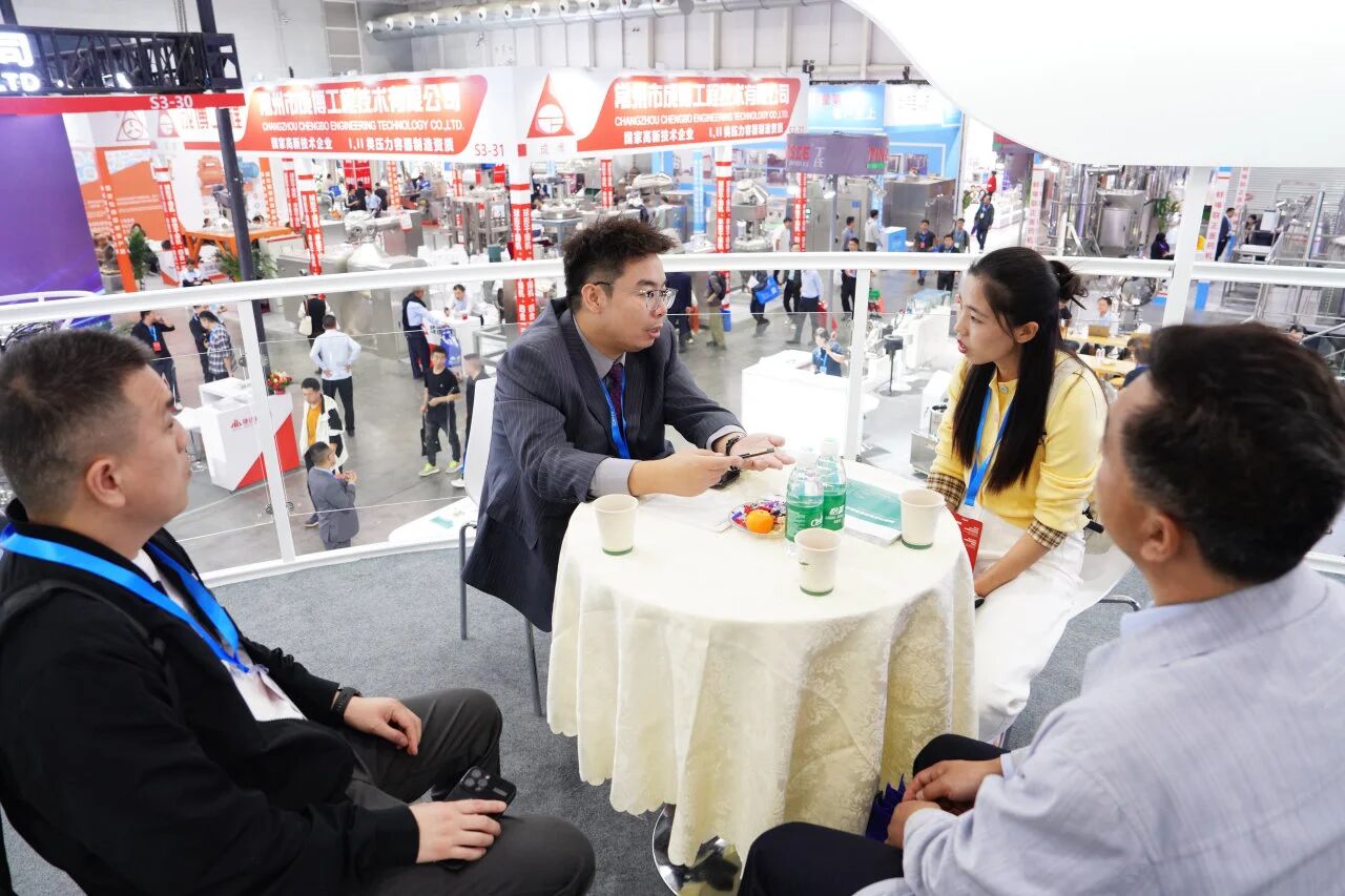 东升国际官网-不凡成就非凡,相信品牌力量