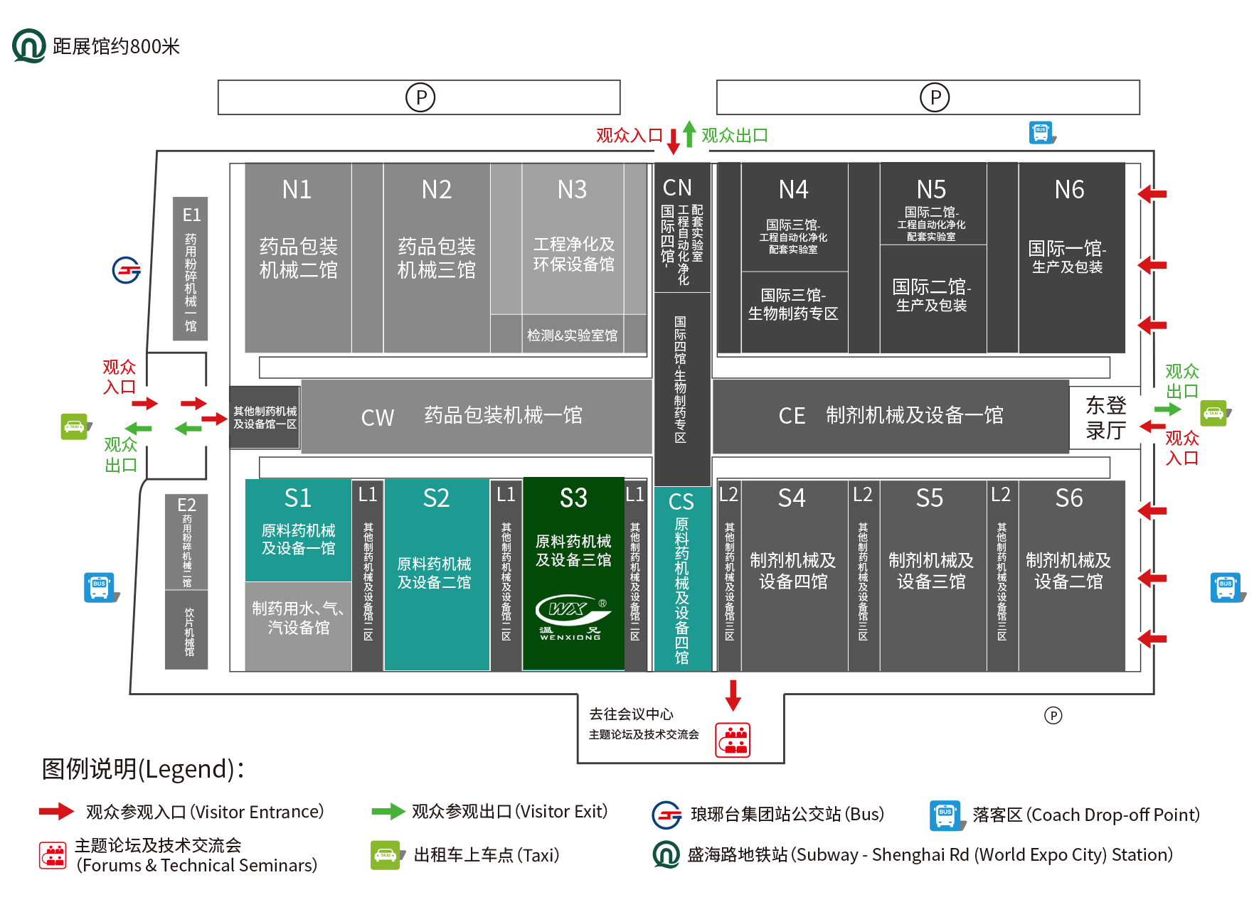 东升国际官网-不凡成就非凡,相信品牌力量