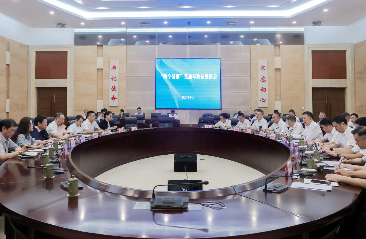 东升国际官网-不凡成就非凡,相信品牌力量