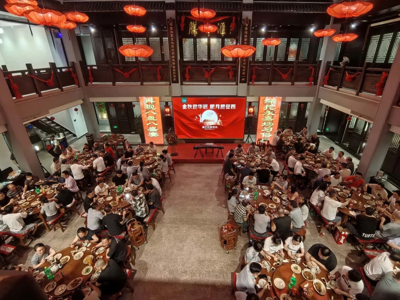 东升国际官网-不凡成就非凡,相信品牌力量