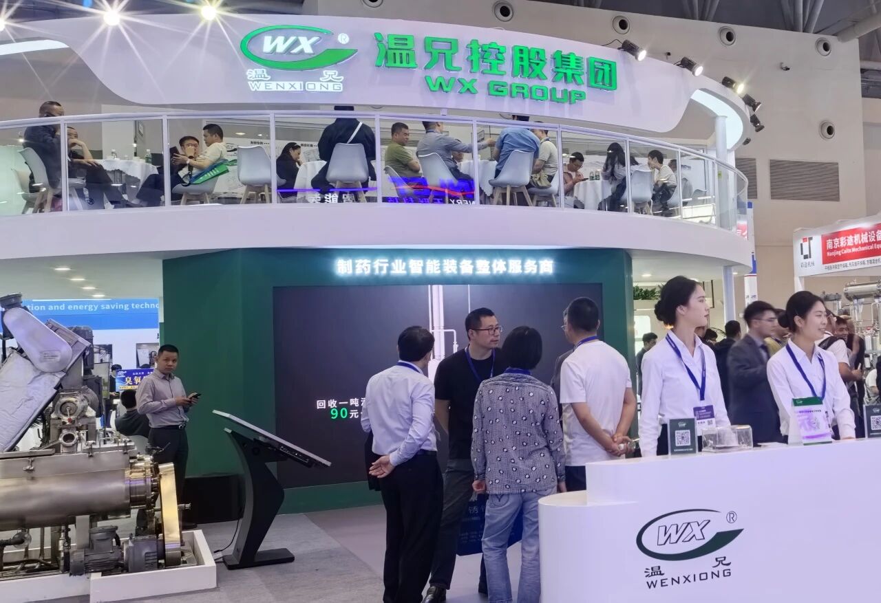 东升国际官网-不凡成就非凡,相信品牌力量