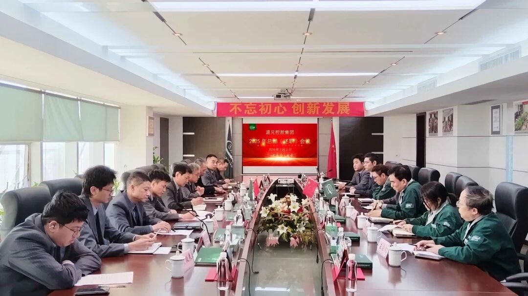 东升国际官网-不凡成就非凡,相信品牌力量