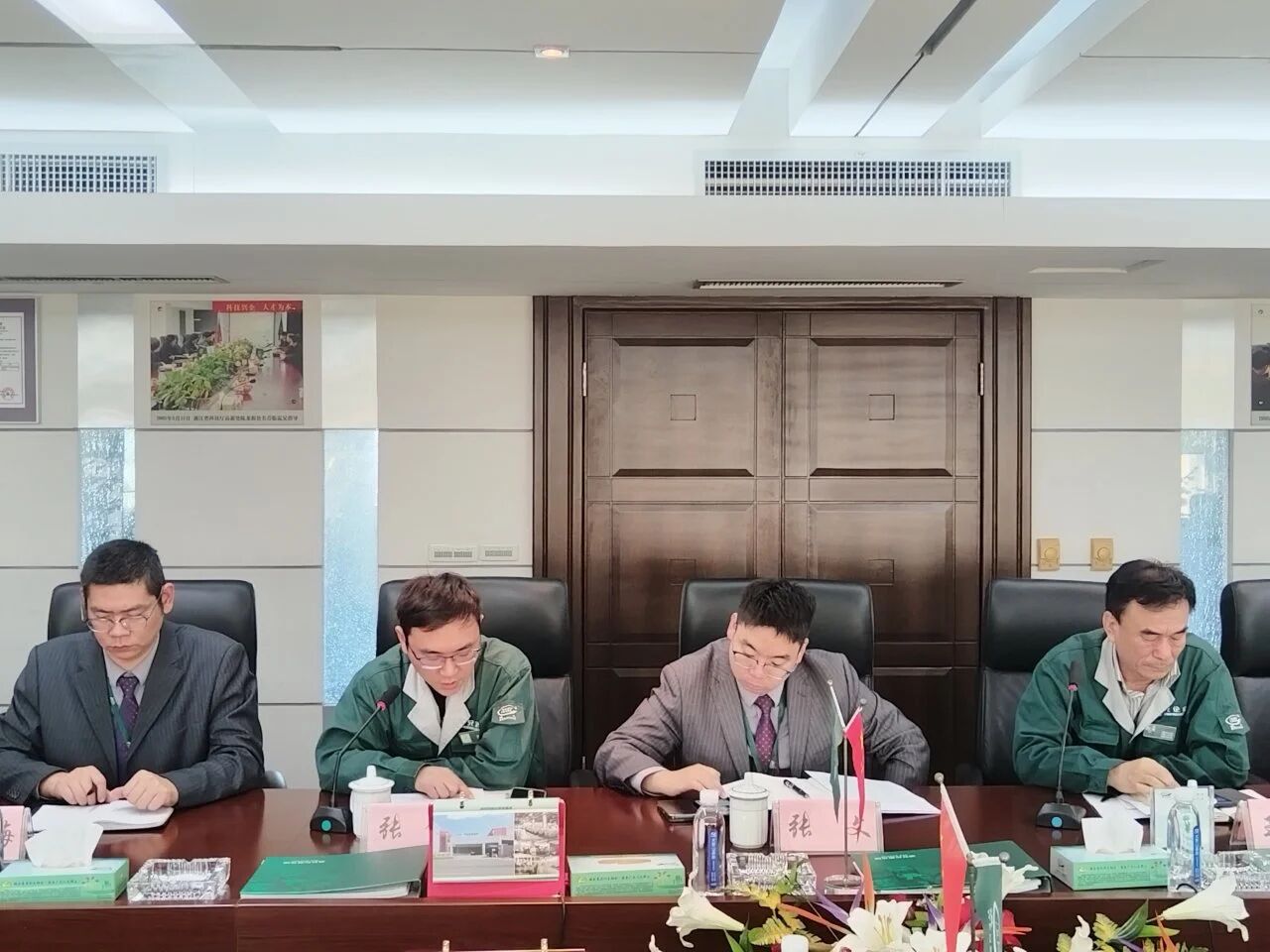 东升国际官网-不凡成就非凡,相信品牌力量